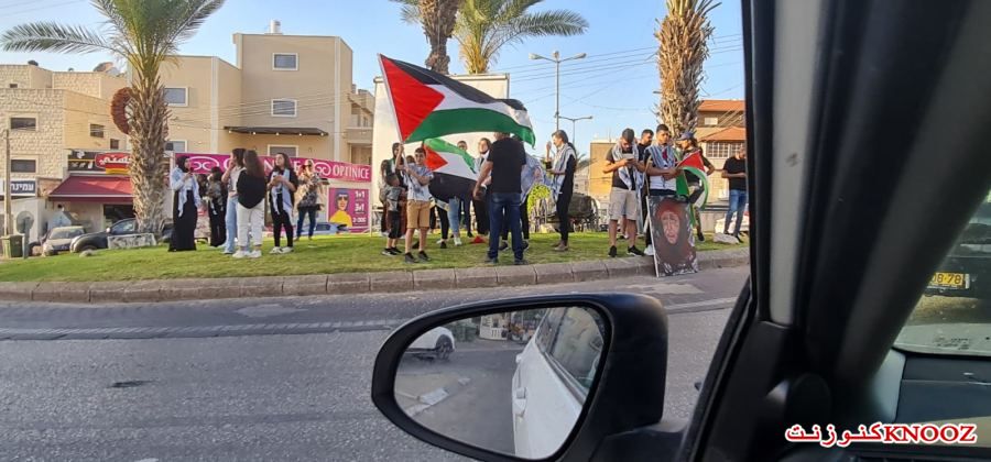 الطيبة : وقفة اسناد لأهل القدس وغزة وذكرى النكبة
